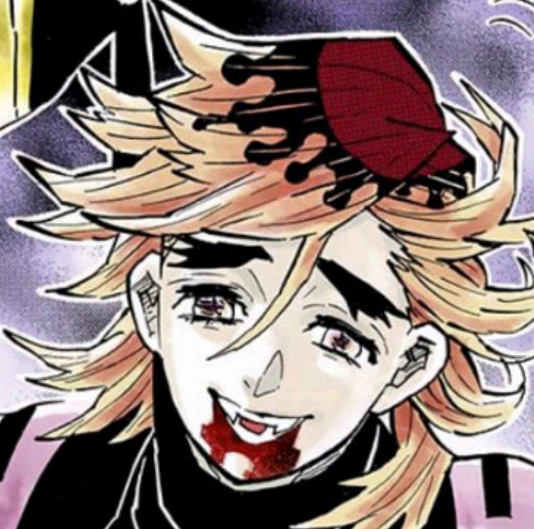 14 Facts About Douma Demon Slayer - Kimetsu no Yaiba