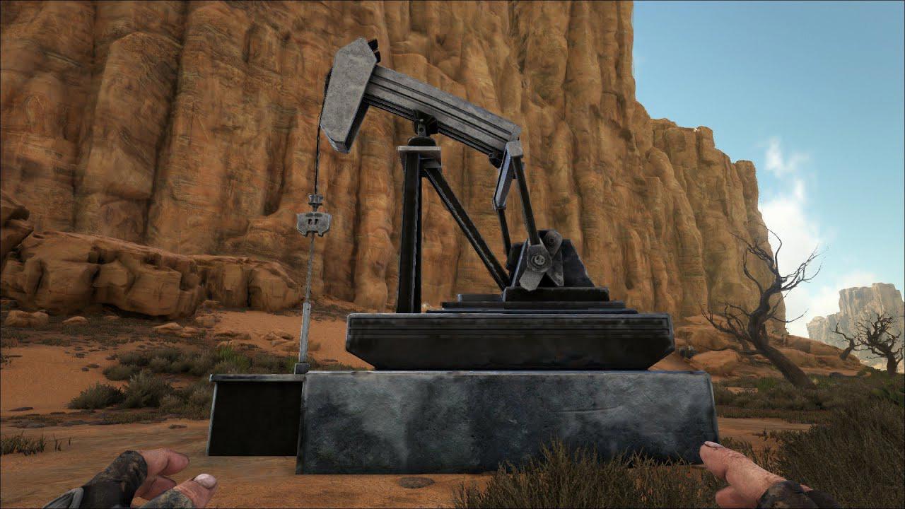ark oil pump