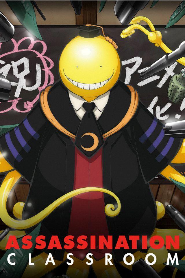 assassination classroom crunchyroll