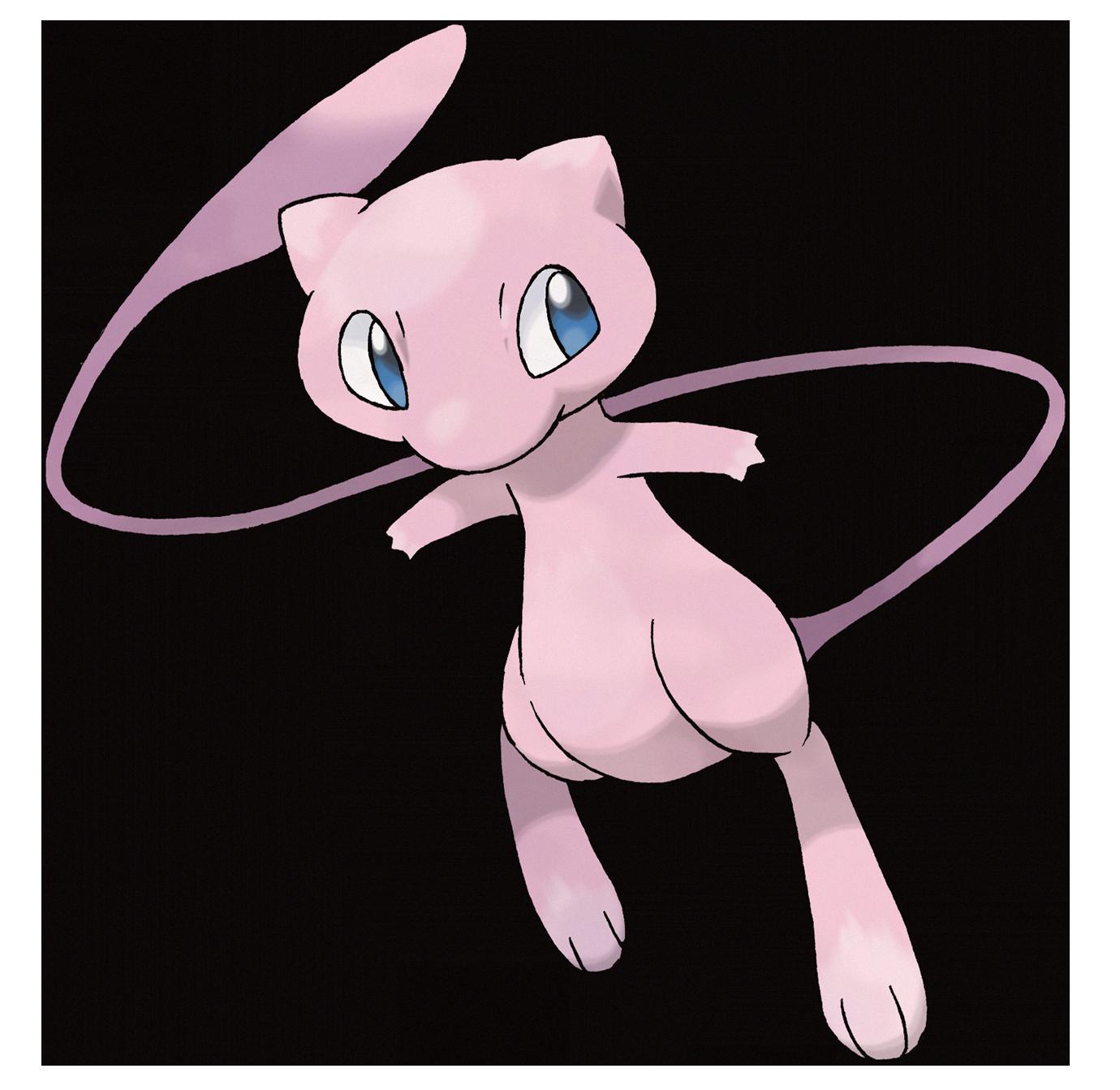 can you get mew in fire red