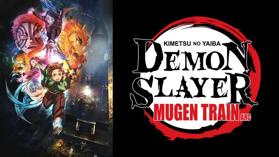 demon slayer mugen train 1676455187