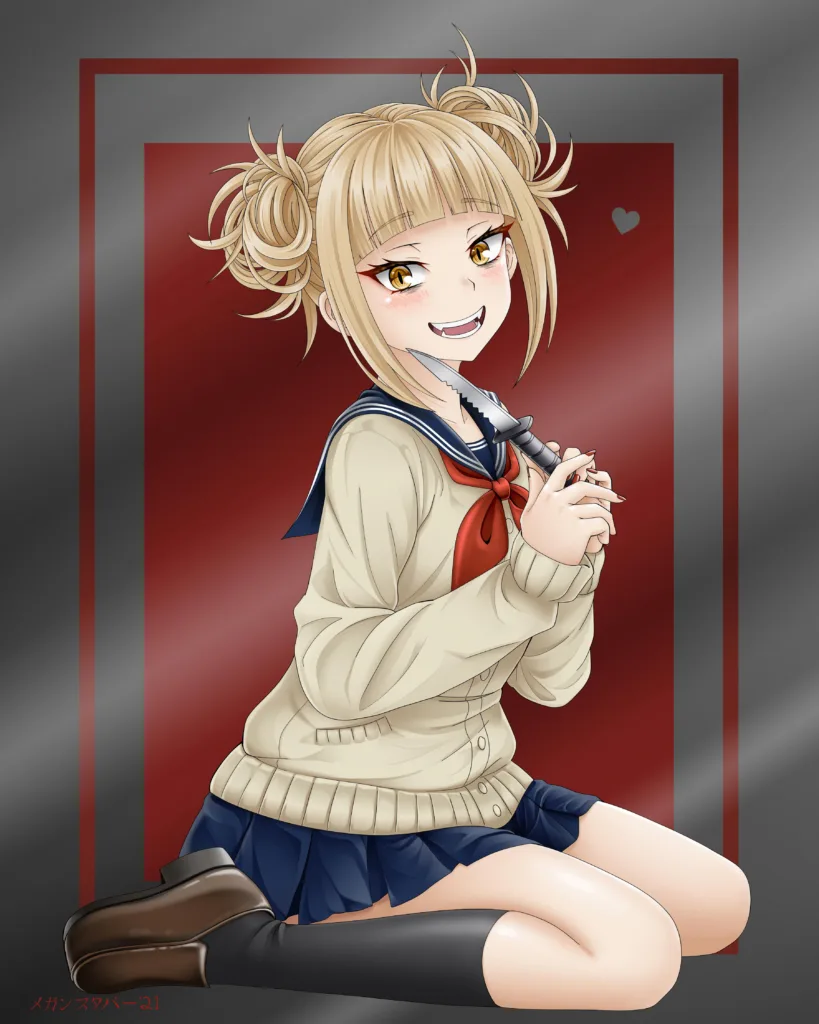 A Different Perspective on Toga