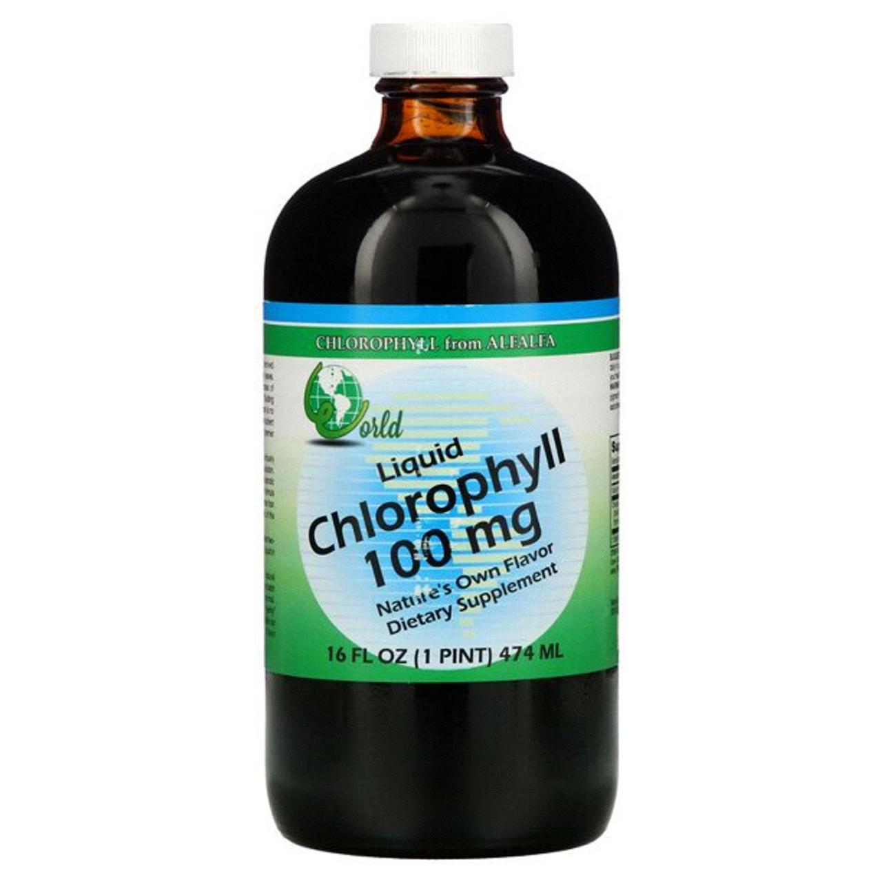 does liquid chlorophyll need to be refrigerated