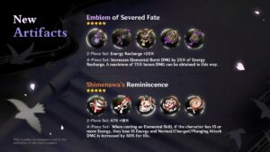 emblem of severed fate set 1680166367