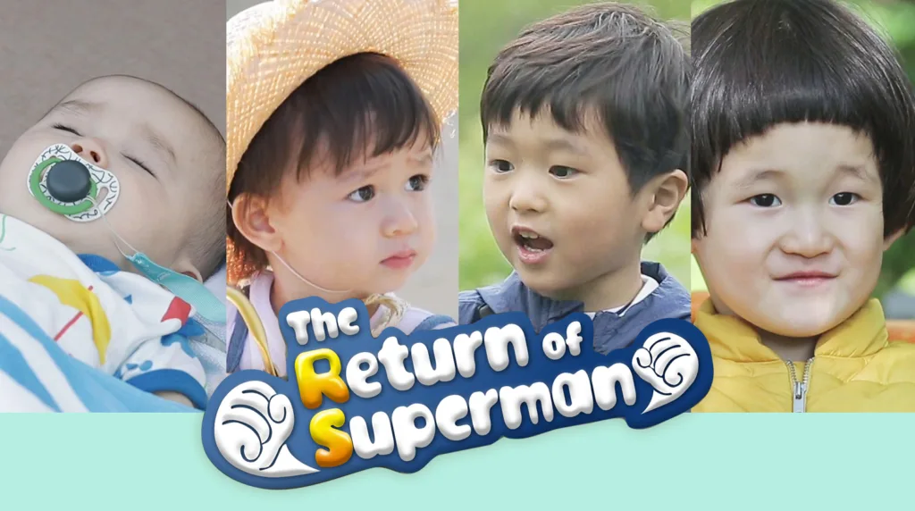 return of superman 1678524568
