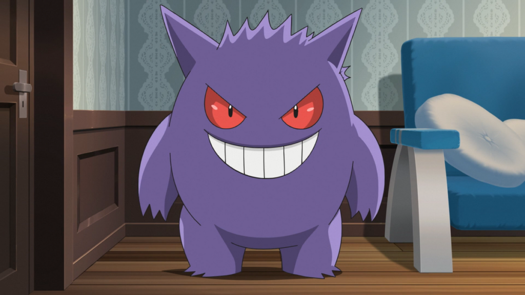 gengar pokemon 1681374551