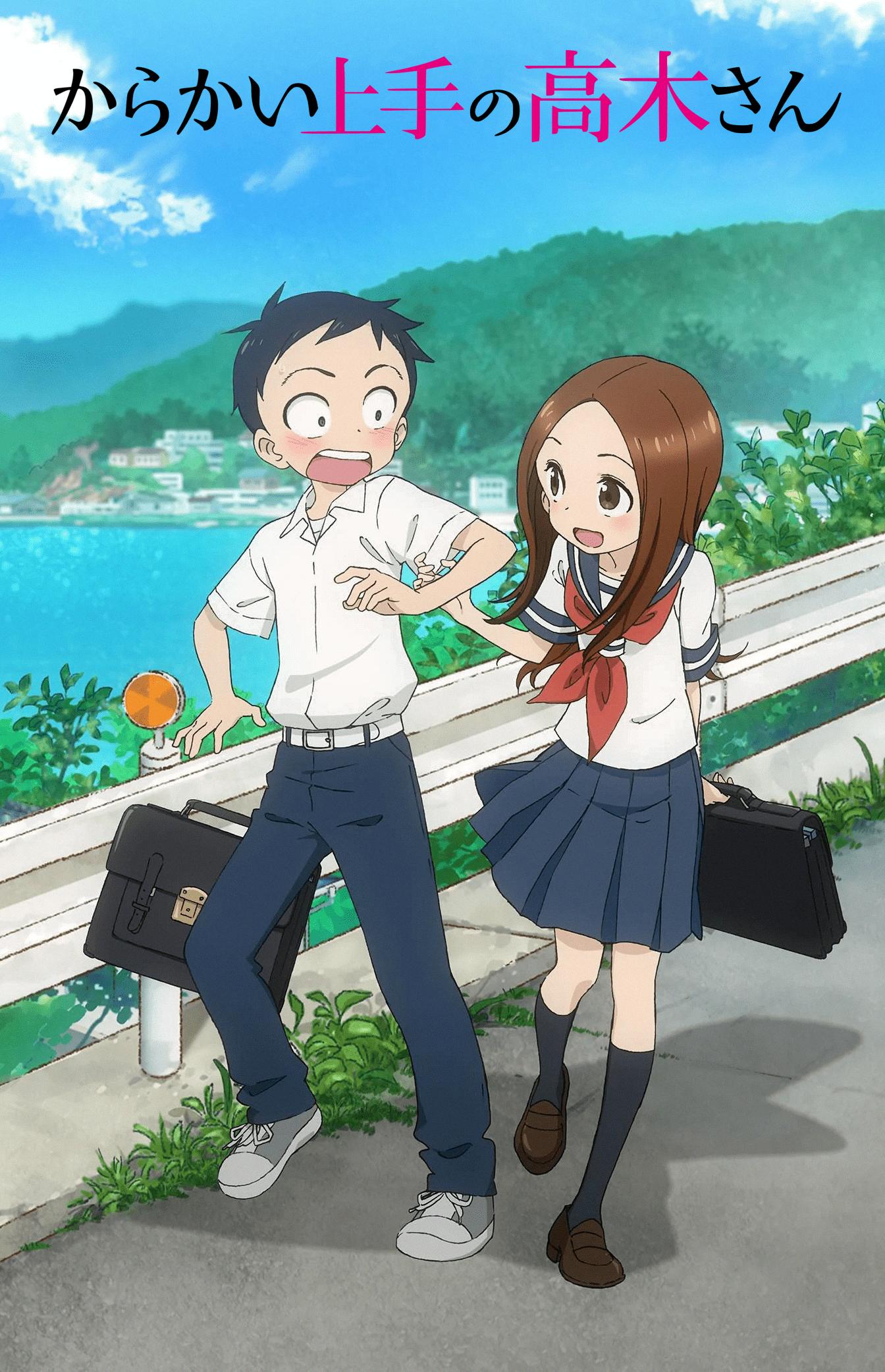 how old is takagi san