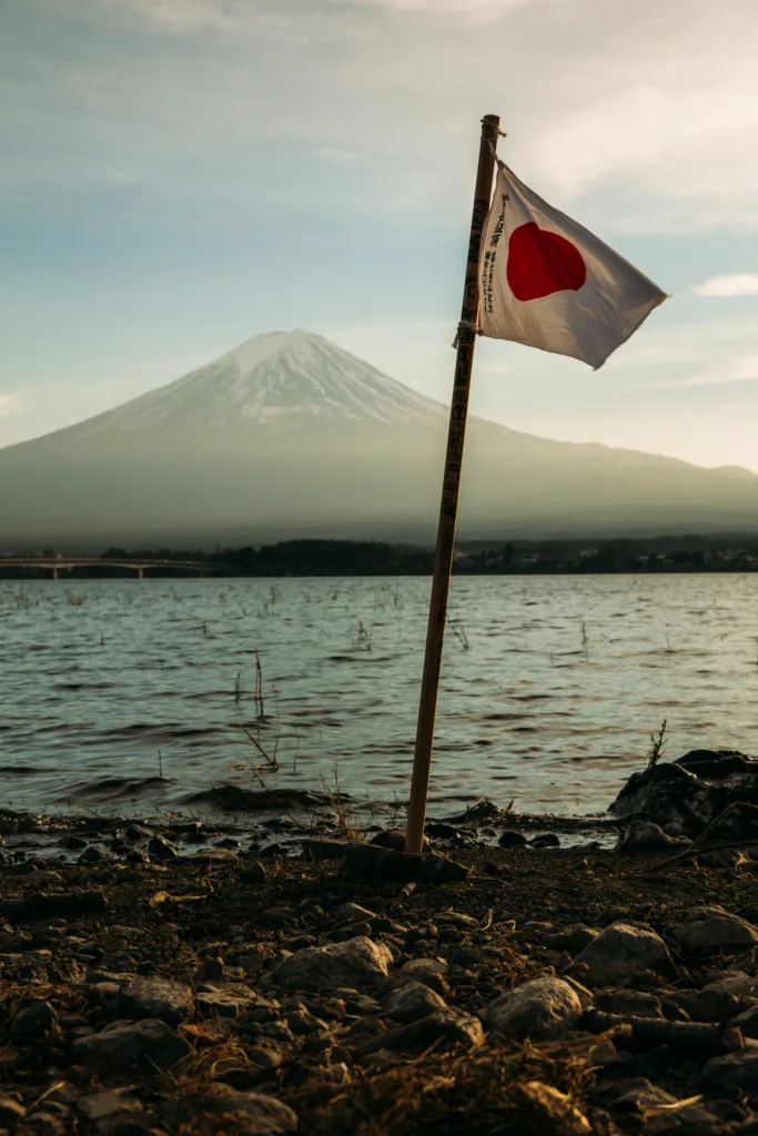 japan flag 1684071844