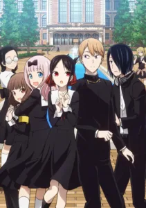 kaguya sama love is war 1683716740