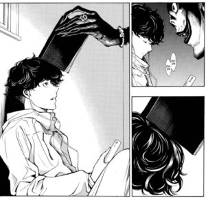 minoru tanaka death note 1684834205