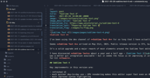 sublime text 1683983619
