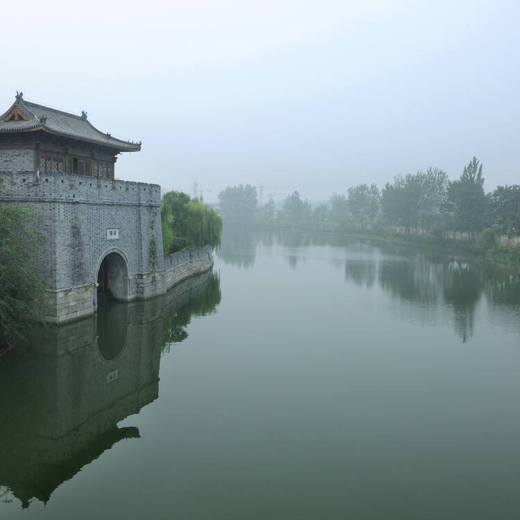 Grand Canal of China 1687020668