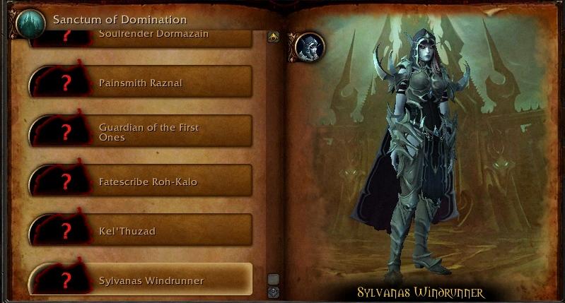 sylvanas raid boss