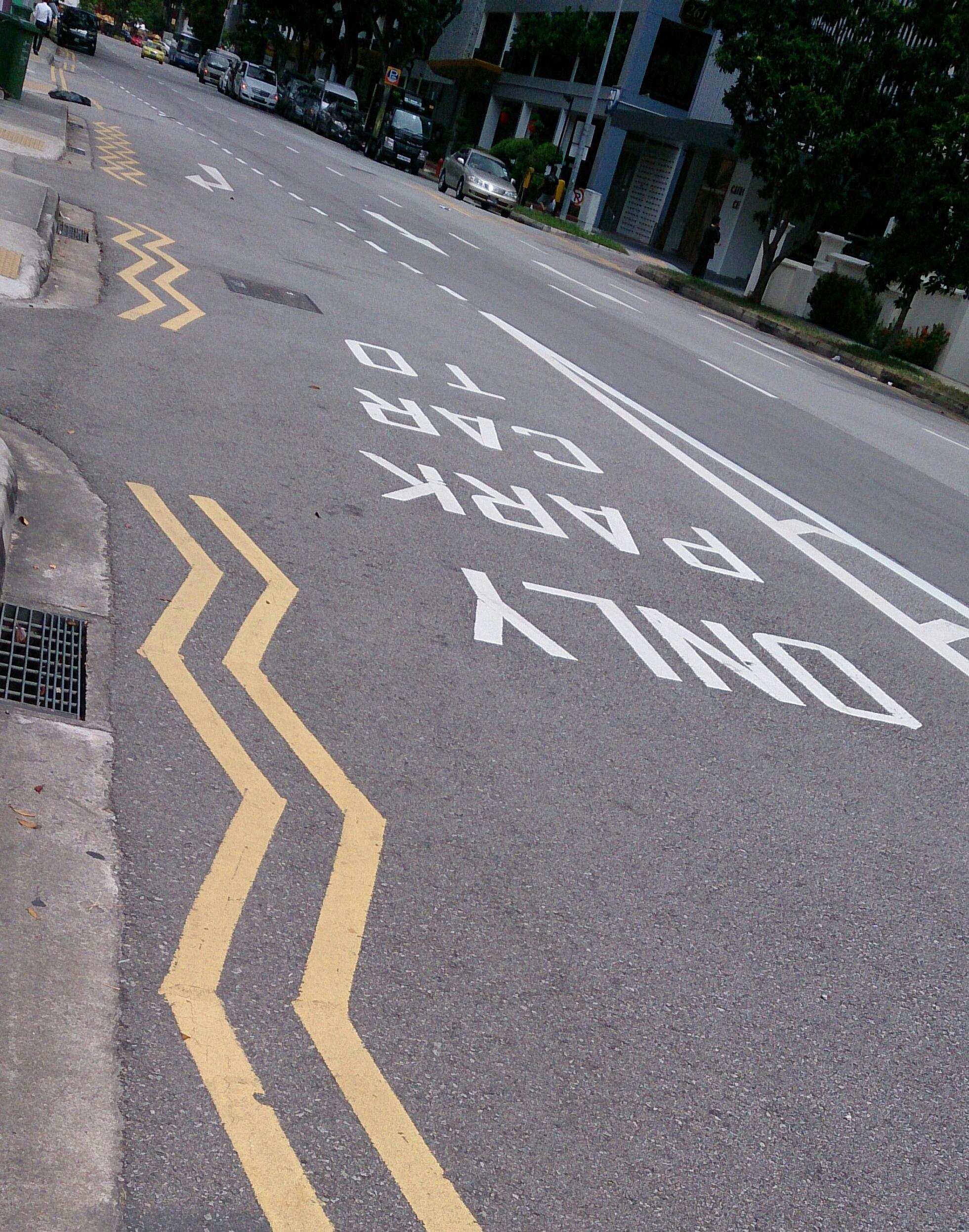 Crossing The Double Yellow Lines EILBI